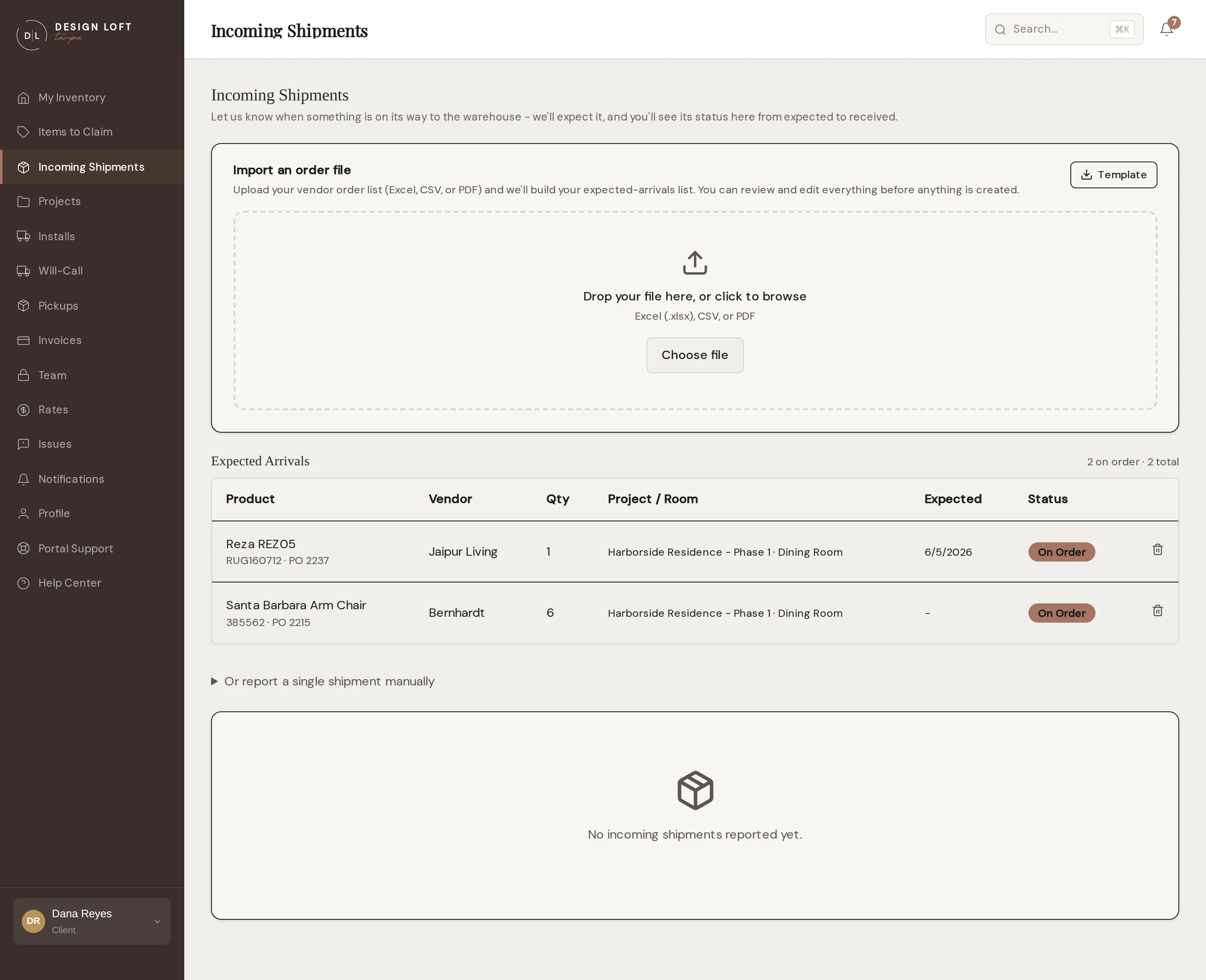The Incoming Shipments page
