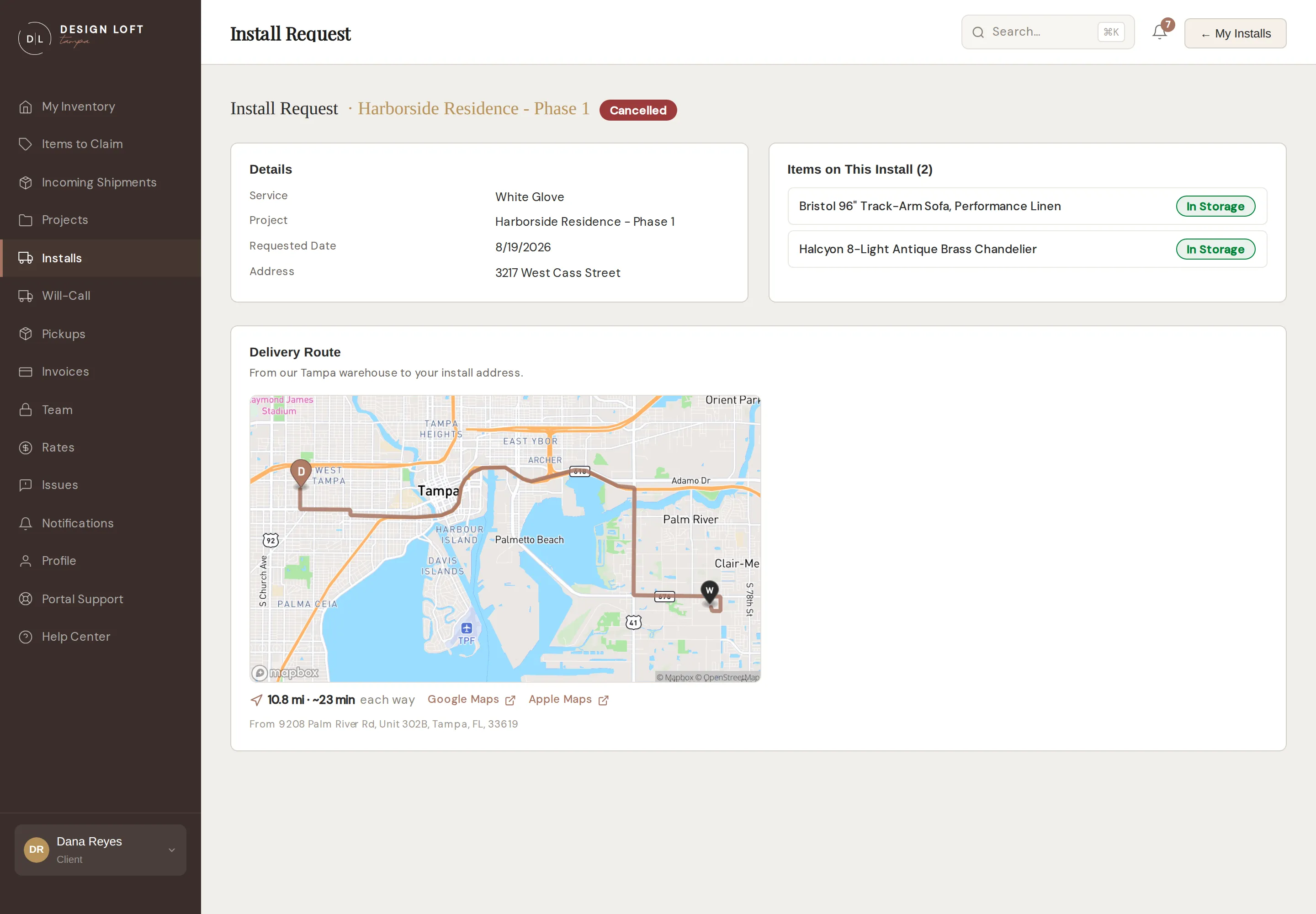 An install request’s page