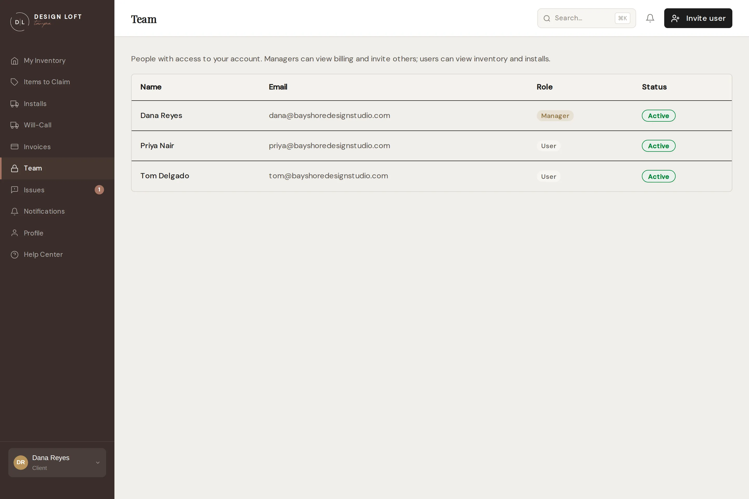 The Team page