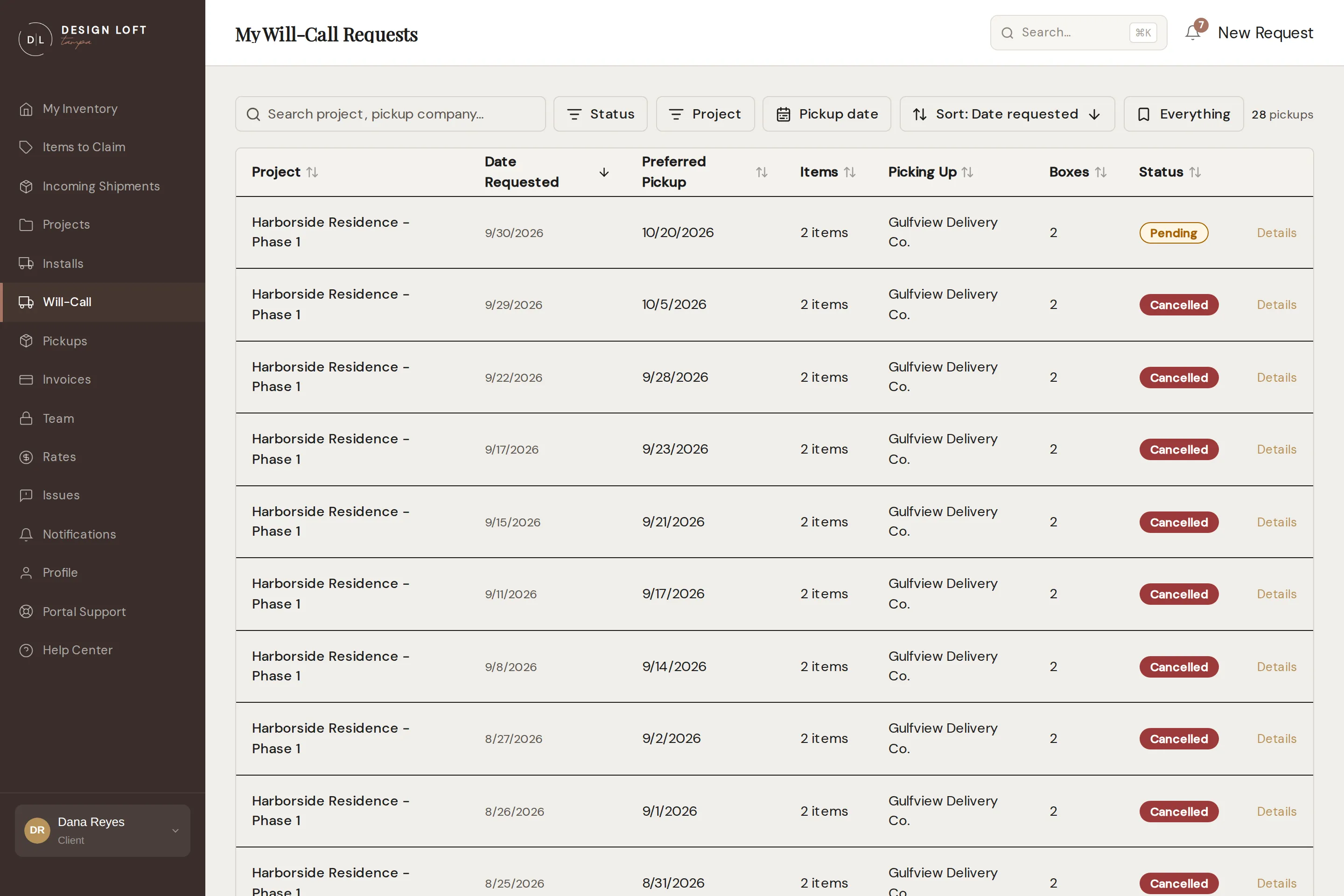 The will-call requests page